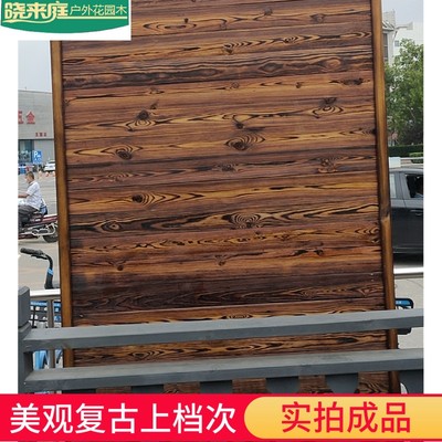 户外防腐木地板炭化木方挂瓦条樟子松碳化木芬兰木竹木塑木菠萝格