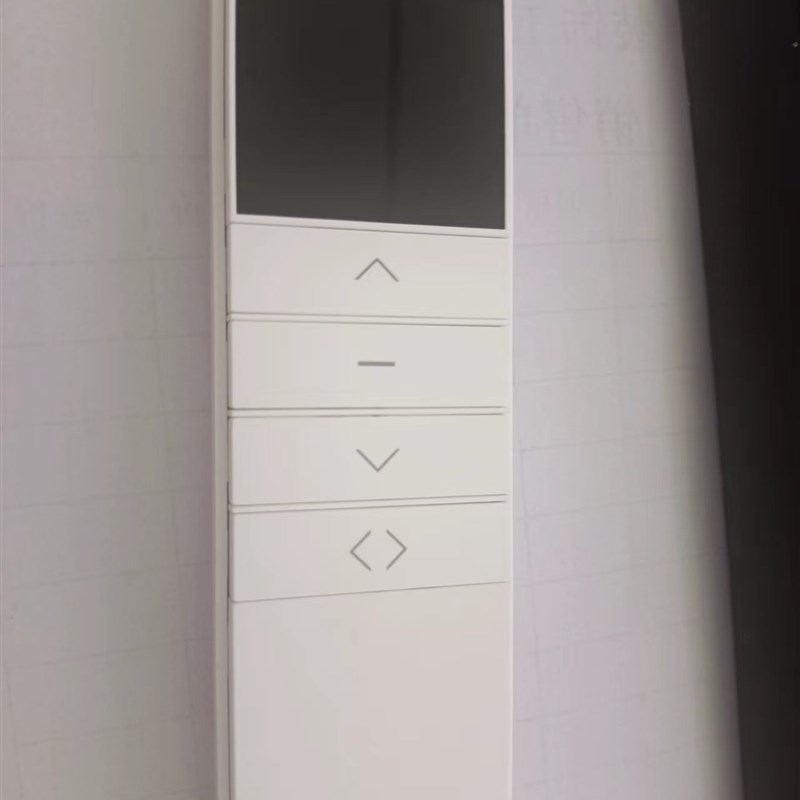 乐屋电动窗帘遥控器卷帘天棚帘开合帘遥控控制器电机窗帘发射器