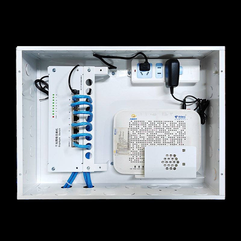 弱电箱用模块支架光猫路由器交换机用卡槽固定架穿线理线模块套装
