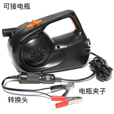 包邮 车载12V电动橡皮艇充气泵100W大功率 冲锋舟充气船沙池充抽