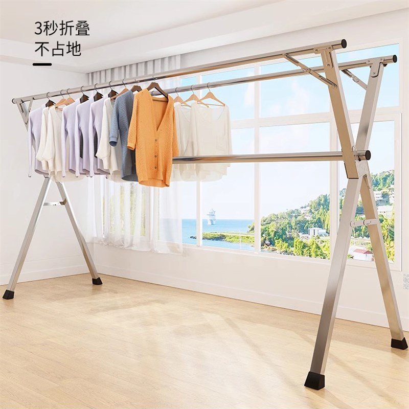 晾衣架落地折叠室内家用阳v台卧室不锈钢室外凉伸缩杆式晒被子神