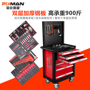 车间实验室可移动收纳工具柜 汽修重型修车工具车小推车56x7抽屉式