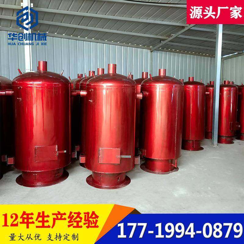 温室大棚自动控燃煤温热风炉花卉育苗暖风炉养殖鸡鸭育雏热风炉