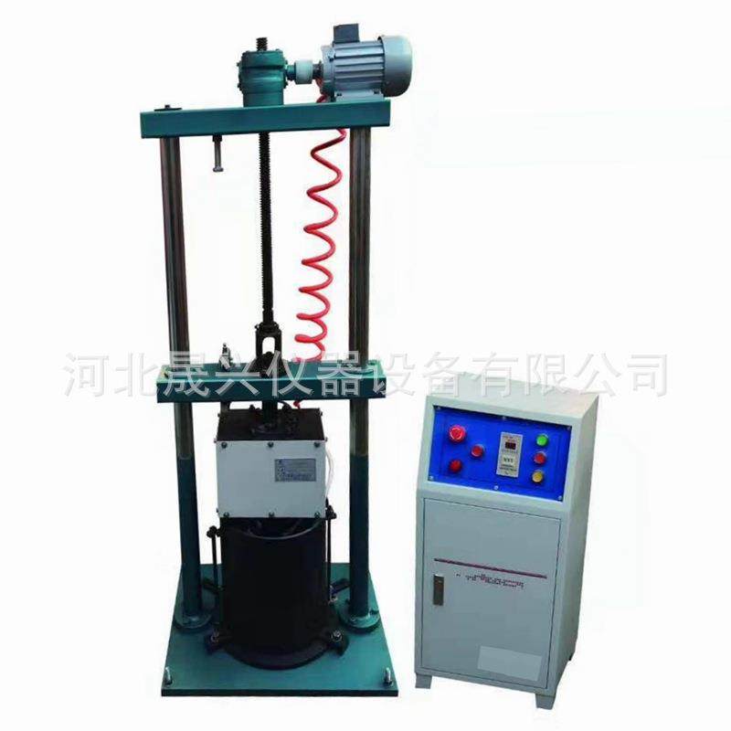 4212数显表面振动压实仪新标准BZYS-50123表面振动压实仪厂家现货