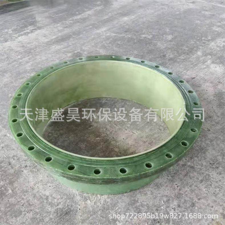 玻璃钢管件生产厂家玻璃钢异形变径FRP三通玻璃钢弯头