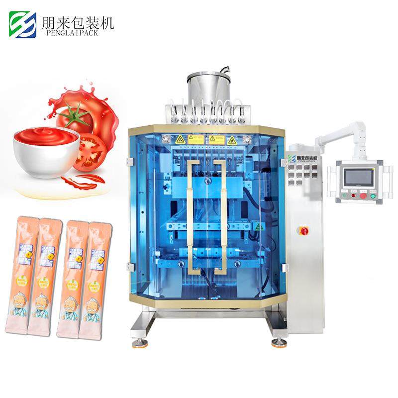 背封条状袋装柠檬酸包装机圆角袋形益生菌固体饮料包装机,办公设备/耗材/相关服务,包装机,淘宝优惠券,粉丝福利购,淘宝优惠卷