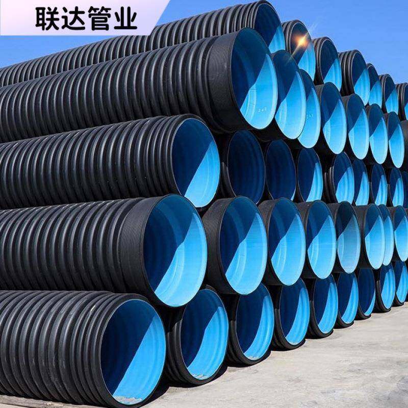 HDPE双壁波纹管pe钢带管大口径市政工程埋地排水排污管道厂家,基础建材,PE管,淘宝优惠券,粉丝福利购,淘宝优惠卷