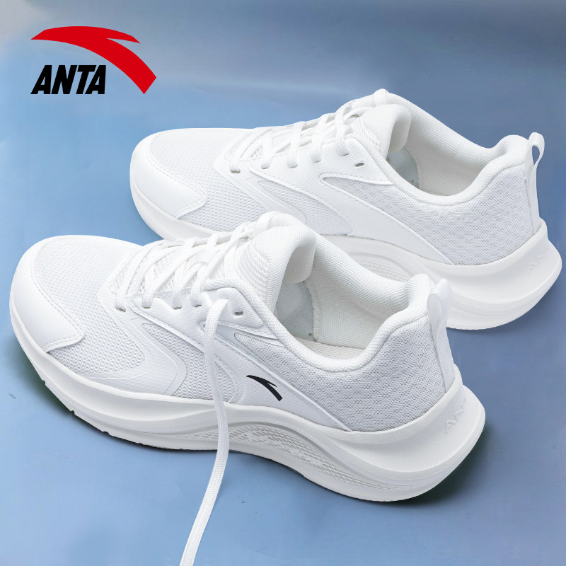安踏女鞋白色跑步鞋软底轻便减震2025新款休闲百搭通勤女士运动鞋