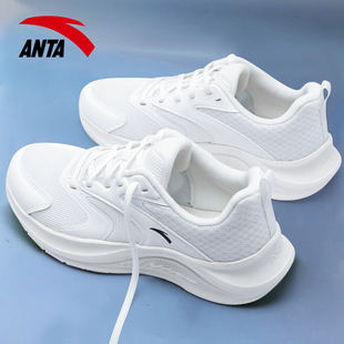 安踏女鞋白色跑步鞋软底轻便减震2025新款休闲百搭通勤女士运动鞋