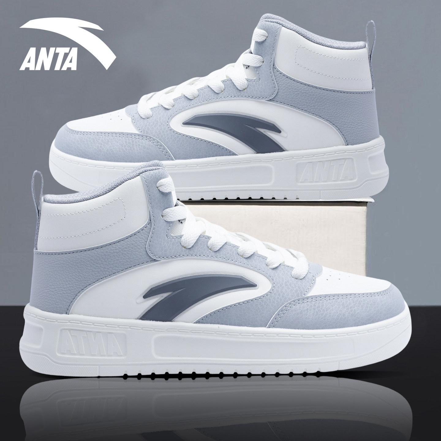 安踏板鞋男款2026新款厚底增高鞋青少年高帮舒适运动鞋男士休闲鞋