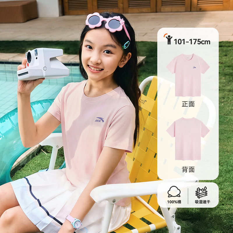 安踏儿童短袖速干纯棉t官方正品