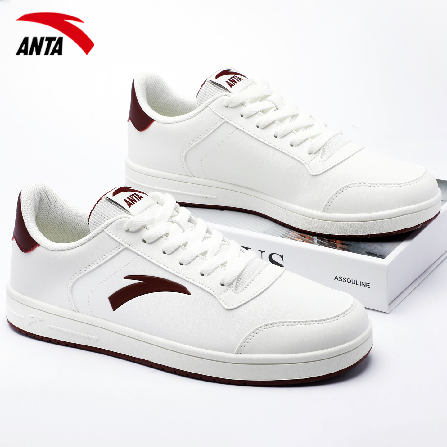 安踏板鞋男款青少年鞋子男鞋春季新款官方正品白色男士运动休闲鞋,运动鞋new,板鞋,淘宝优惠券,粉丝福利购,淘宝优惠卷