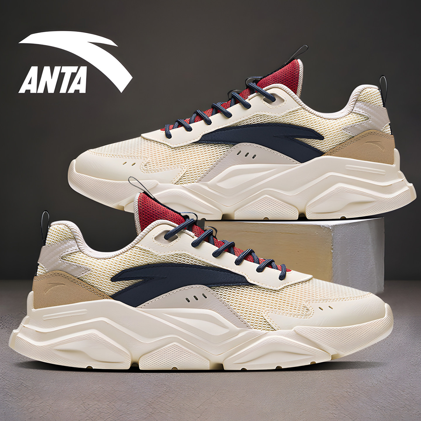 安踏男鞋潮流休闲鞋2026新款跑步鞋厚底增高鞋子青少年男士运动鞋,运动鞋new,运动休闲鞋,淘宝优惠券,粉丝福利购,淘宝优惠卷