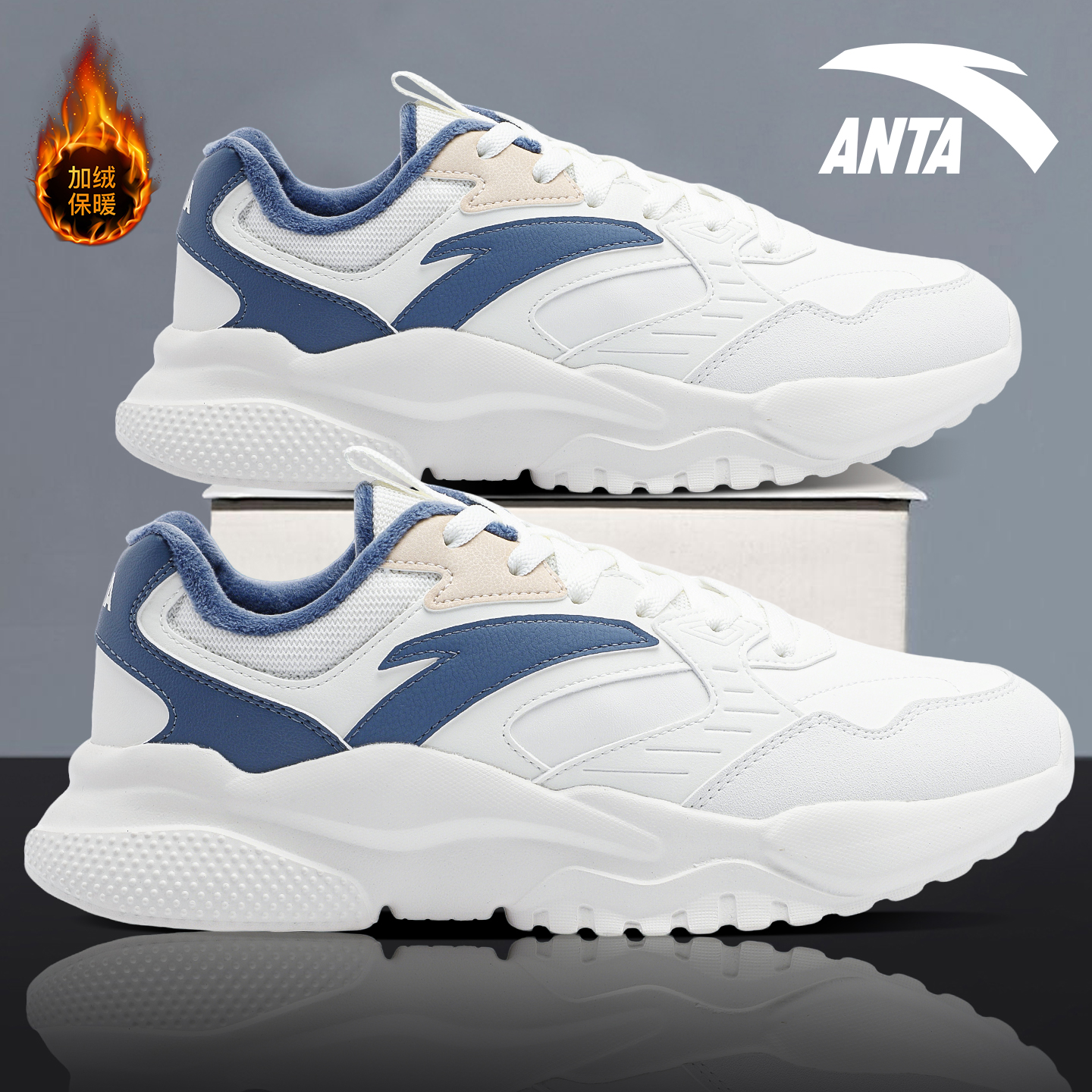 安踏男士运动鞋保暖雪地靴休闲鞋