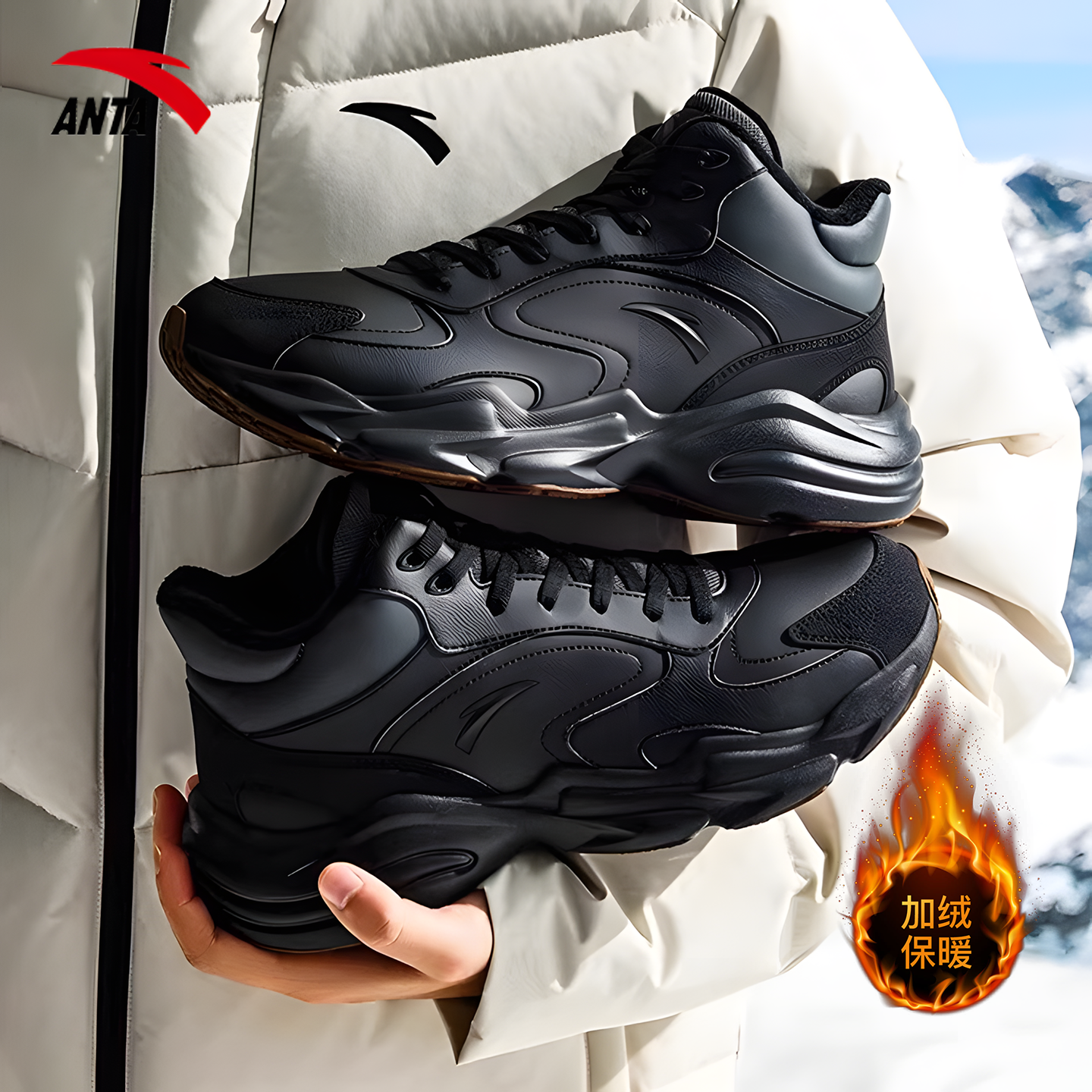 安踏加绒运动休闲鞋雪地靴二棉鞋