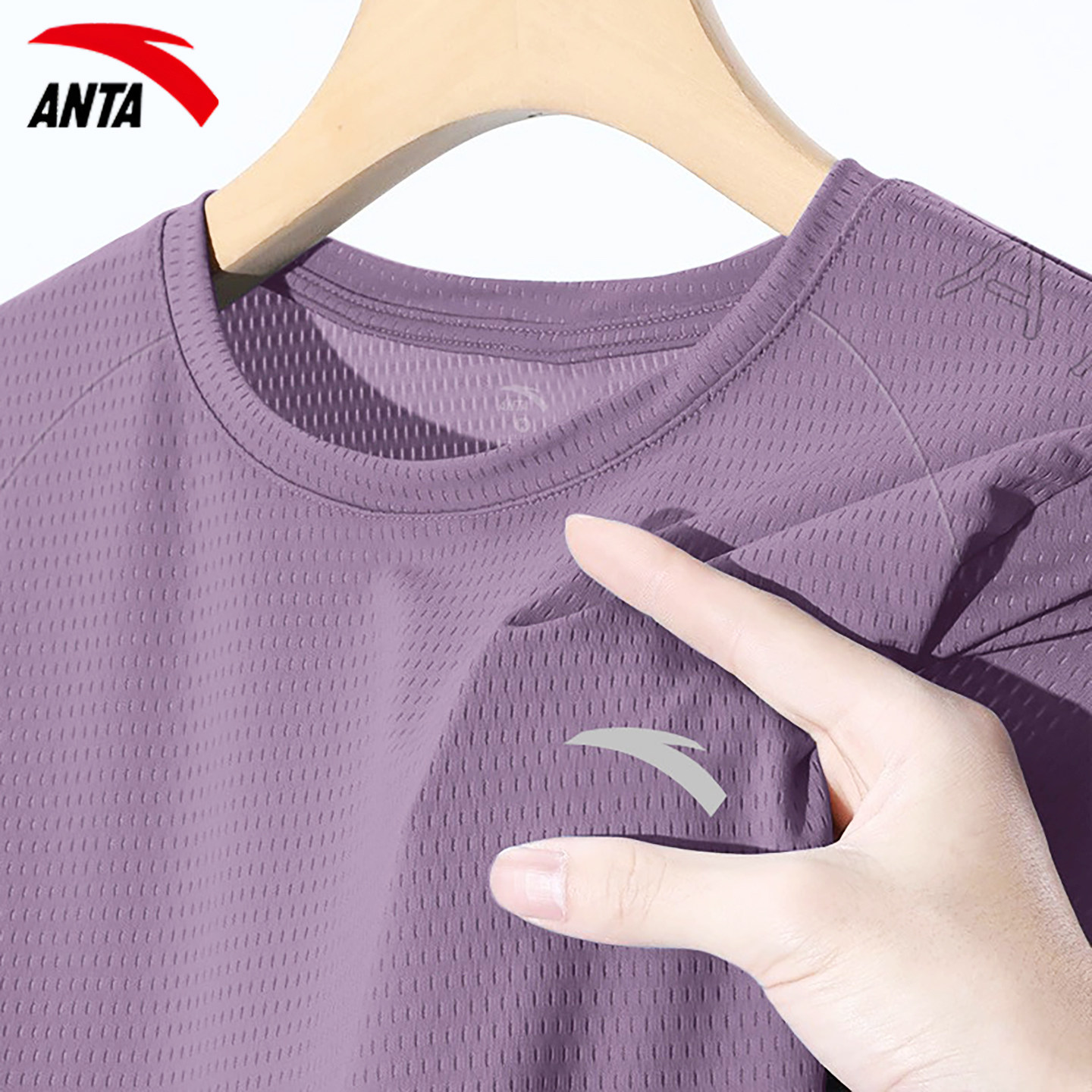 安踏速干运动短袖T恤女夏薄款透气修身跳绳羽毛球服跑步运动上衣