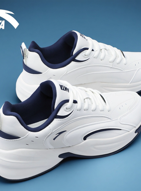 安踏运动鞋男学生青少年透气跑步鞋子新款白色皮面百搭男士休闲鞋