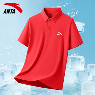 安踏短袖t恤男polo衫青少年红色休闲百搭跑步速干衣男士运动上衣