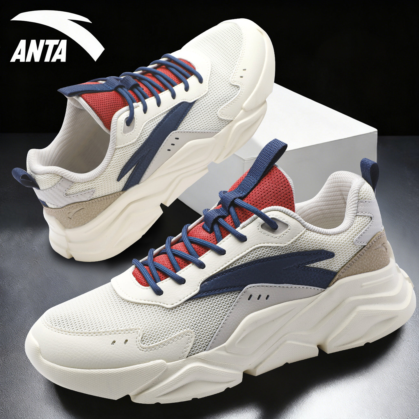 安踏男鞋厚底休闲鞋轻便透气鞋子青少年夏季新款跑步鞋男士运动鞋