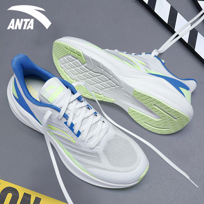 安踏男鞋轻质透气跑鞋舒适运动鞋
