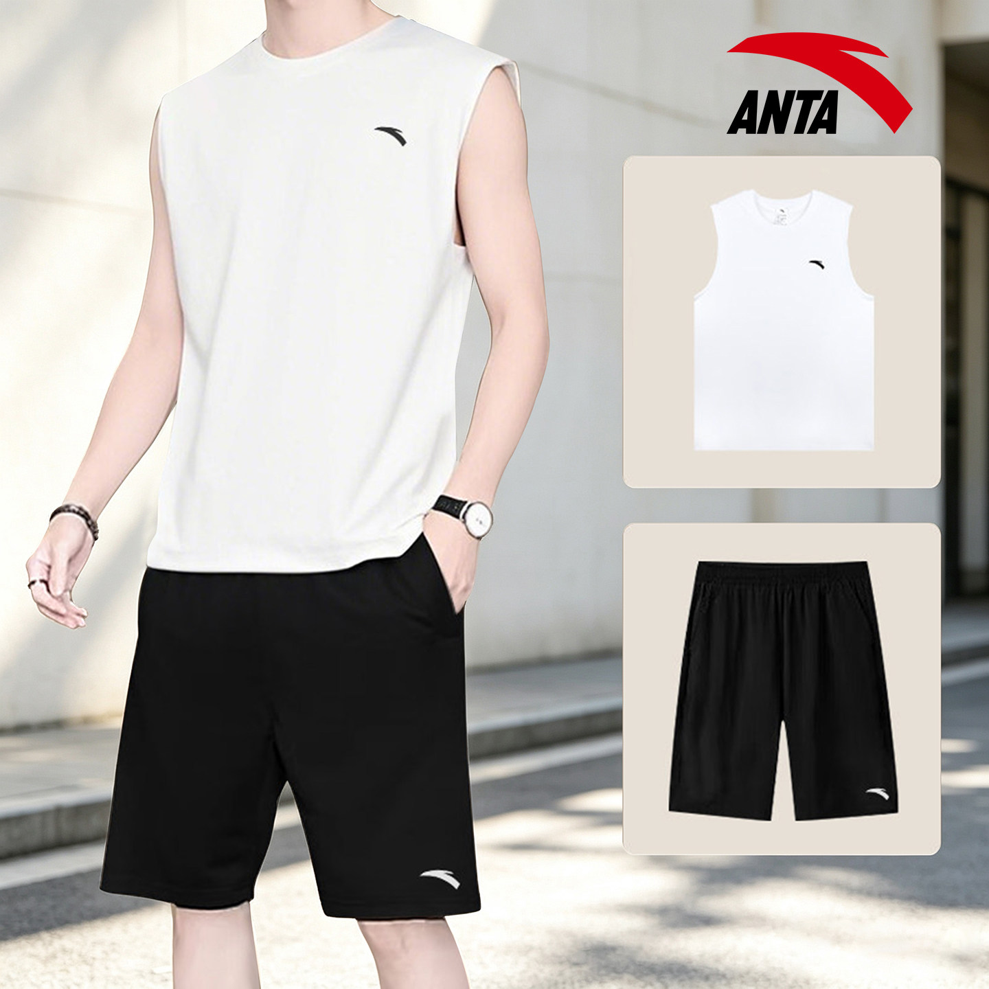 安踏运动服速干篮球套装官方正品