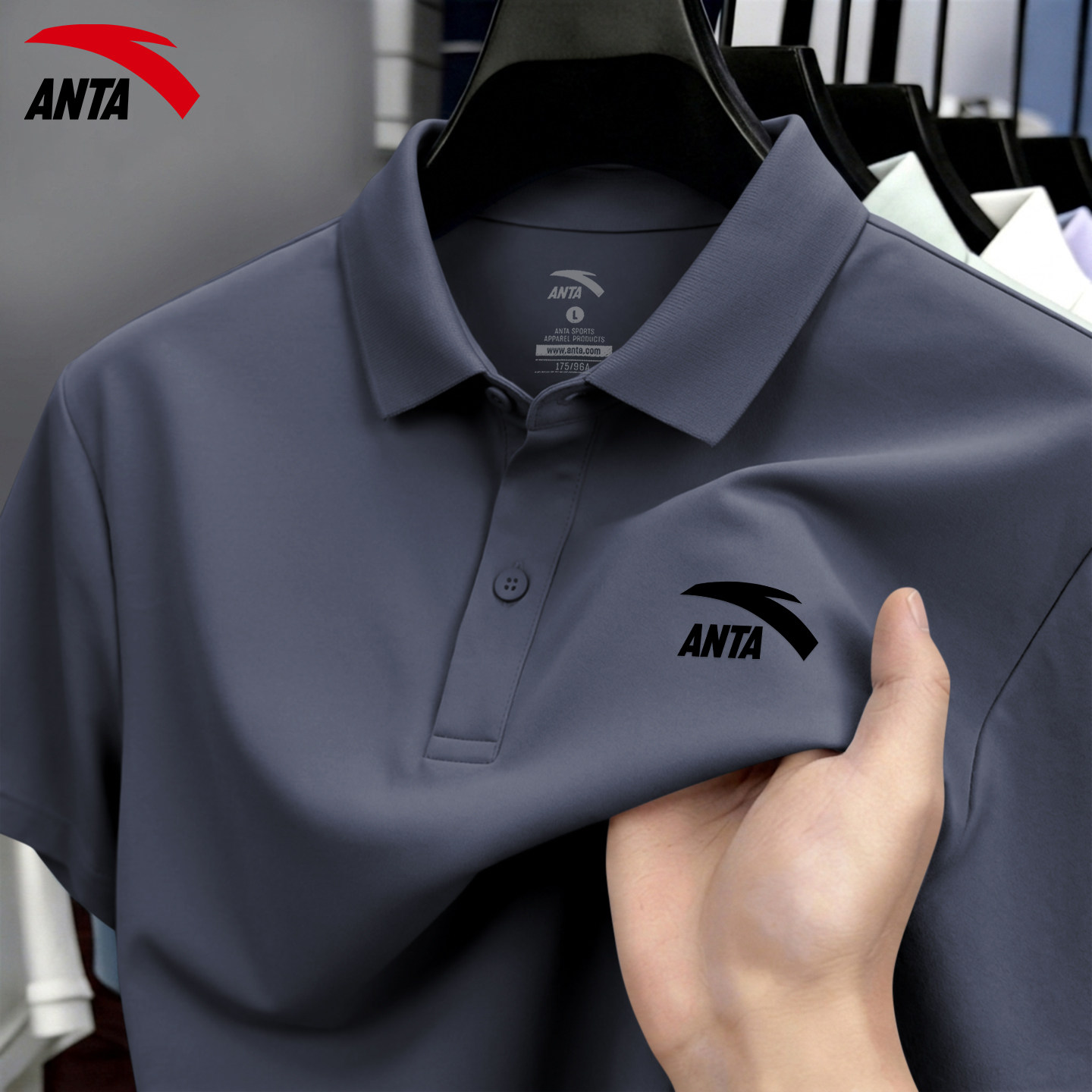 安踏速干polo衫男士短袖t恤2026新款夏薄款官方正品冰丝运动上衣