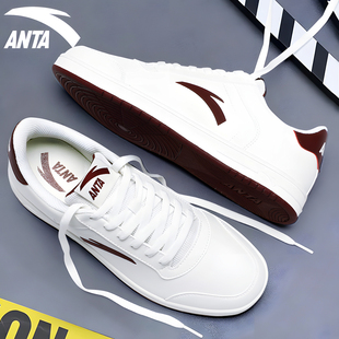 安踏板鞋青少年男士正品新款百搭皮面防滑耐磨初中生运动休闲鞋子