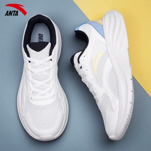 安踏运动鞋男学生青少年2026新款休闲鞋子男鞋缓震透气男士跑步鞋
