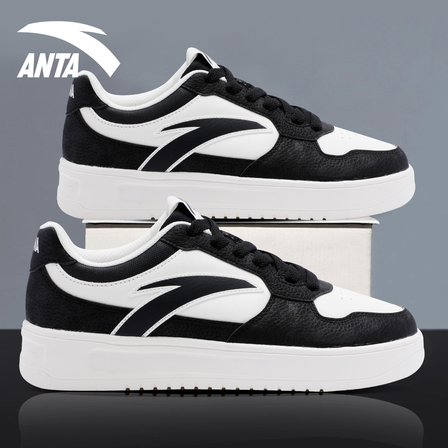 安踏板鞋男款官方正品黑白色鞋子男鞋低帮皮面复古男士运动休闲鞋