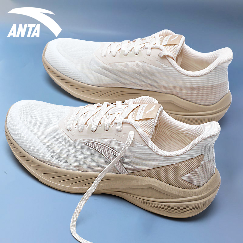 安踏运动鞋舒适轻便减震专业跑鞋