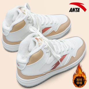 安踏女鞋加绒板鞋2025新款冬季保暖二棉鞋厚底增高女士运动休闲鞋