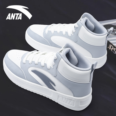 安踏板鞋高帮增高鞋男运动休闲鞋