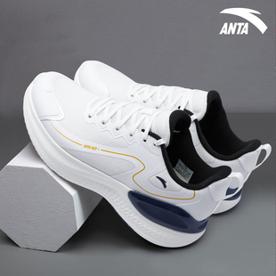 安踏c37运动鞋2026年夏季新款男士青少年学生轻便透气减震跑步鞋