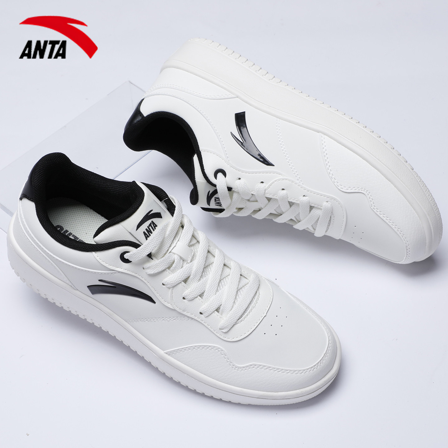 安踏板鞋青少年鞋子男鞋2026春季新款官方正品男士运动潮流休闲鞋,运动鞋new,板鞋,淘宝优惠券,粉丝福利购,淘宝优惠卷