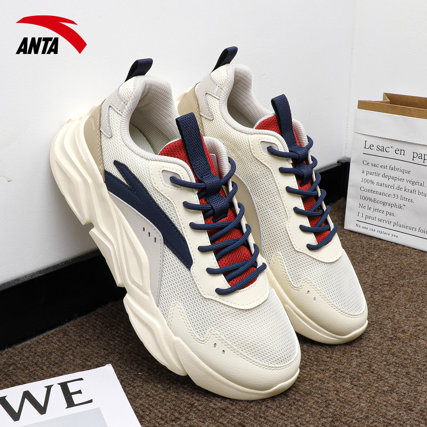 安踏休闲鞋官方正品夏季网面透气鞋子男鞋潮流百搭厚底男士运动鞋