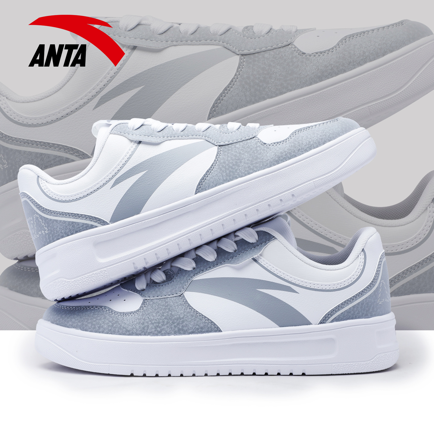 安踏板鞋男生复古百搭男士运动鞋