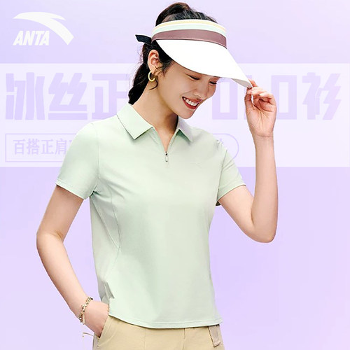 安踏POLO衫女防晒速干短袖翻领T