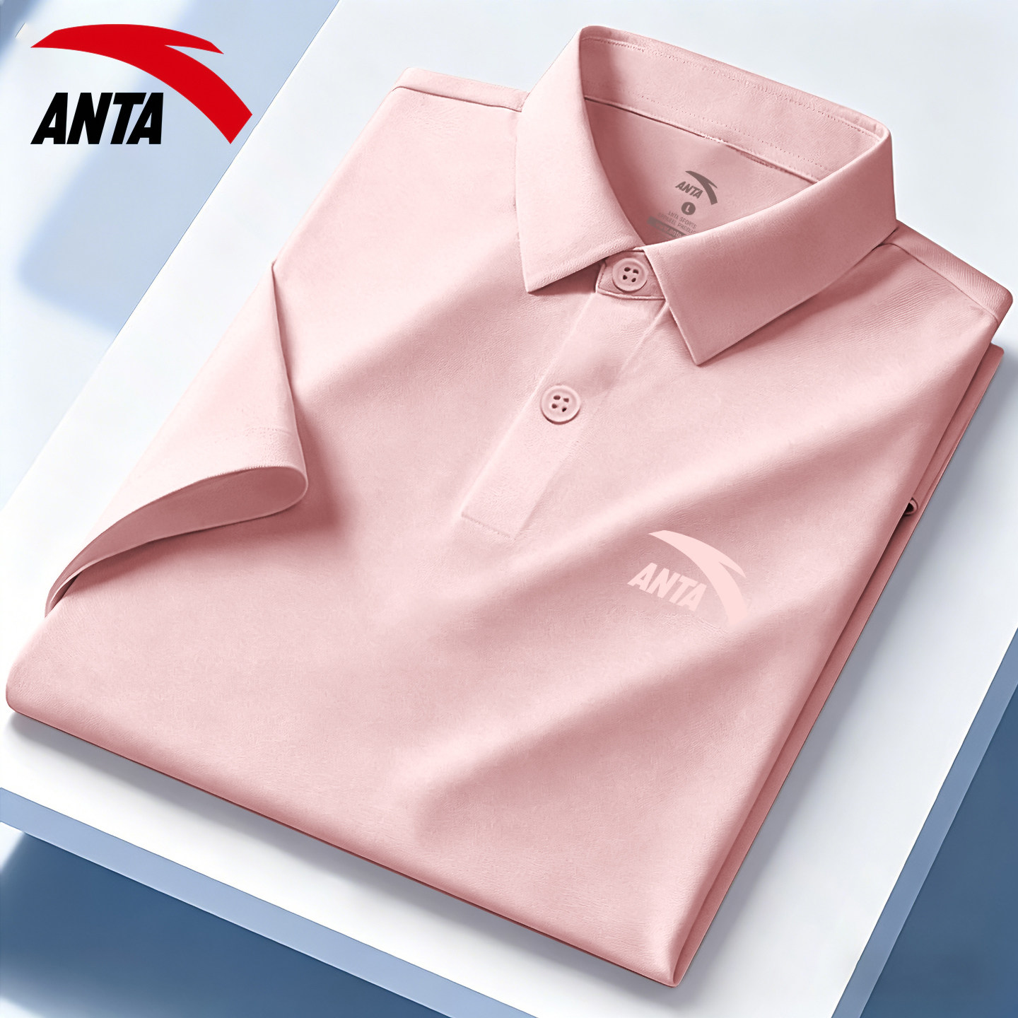 安踏polo衫男士速干t恤新款翻领商务休闲夏季短袖正品男运动上衣