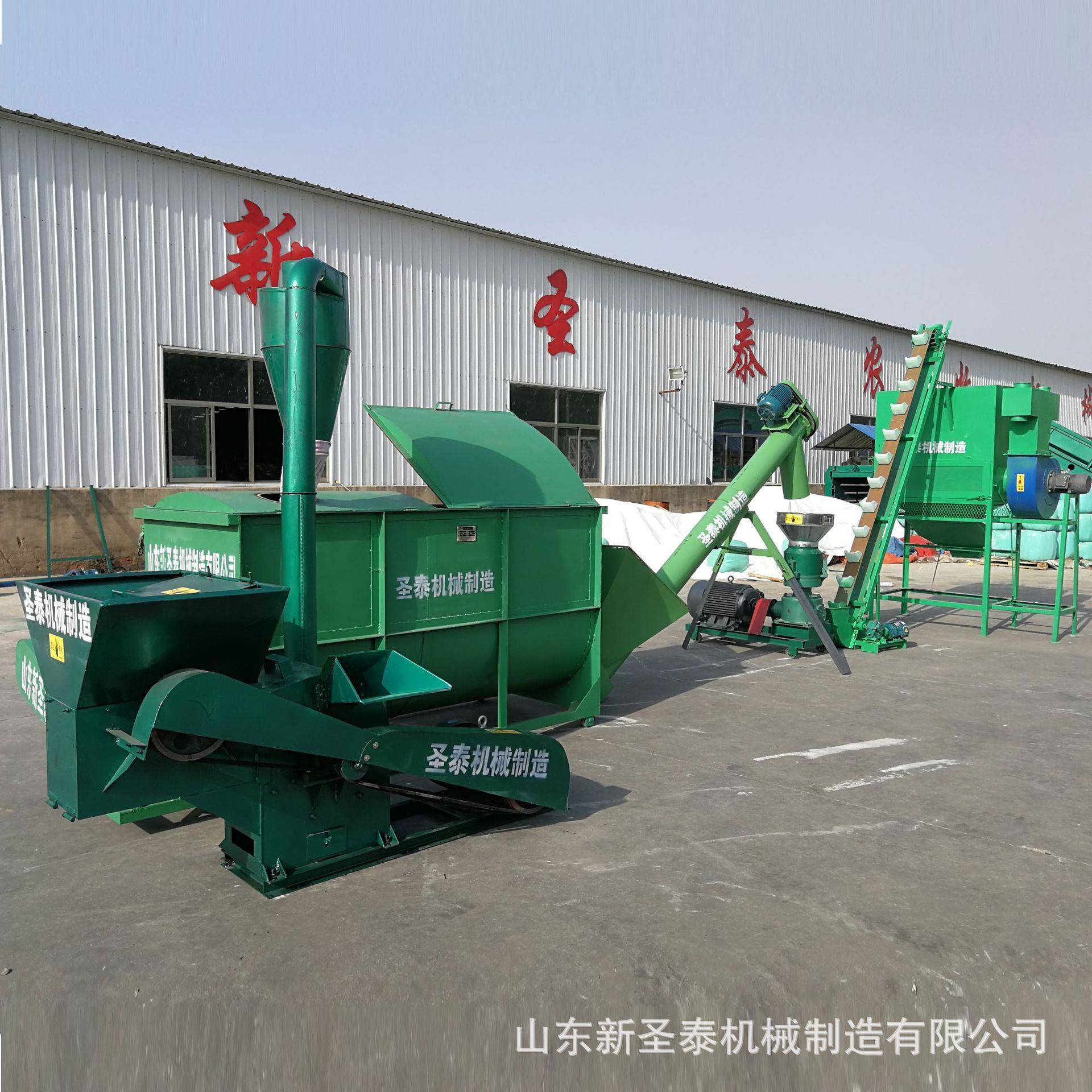 整套颗粒饲料加工机组1吨养殖饲料加工机组工作视频大型制粒机