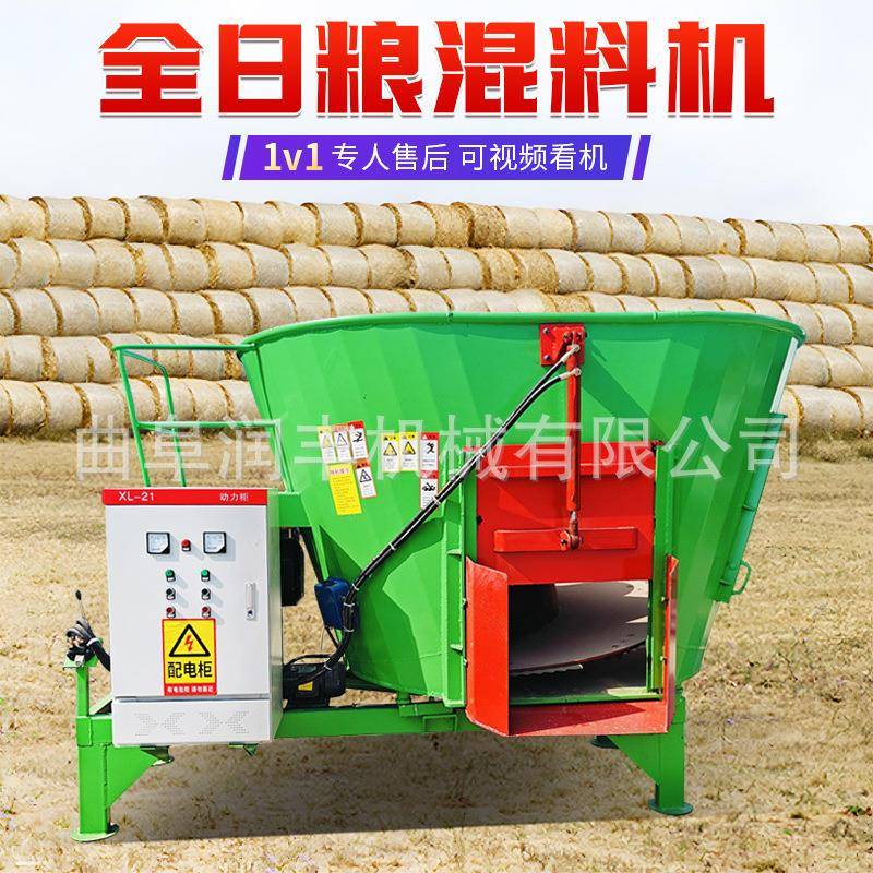 双轴立式TMR饲料混合机直连式养殖场搅拌机四轮牵引饲料拌料机