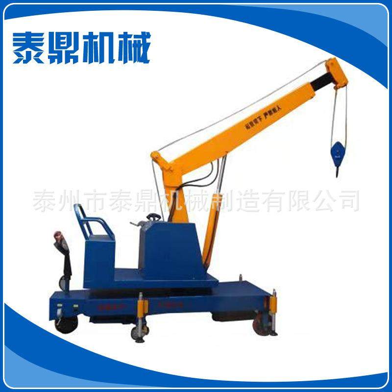 供应全自动旋转吊车自行走吊车电动液压旋转吊车手动吊机,搬运/仓储/物流设备,其他起重搬运设备,淘宝优惠券,粉丝福利购,淘宝优惠卷