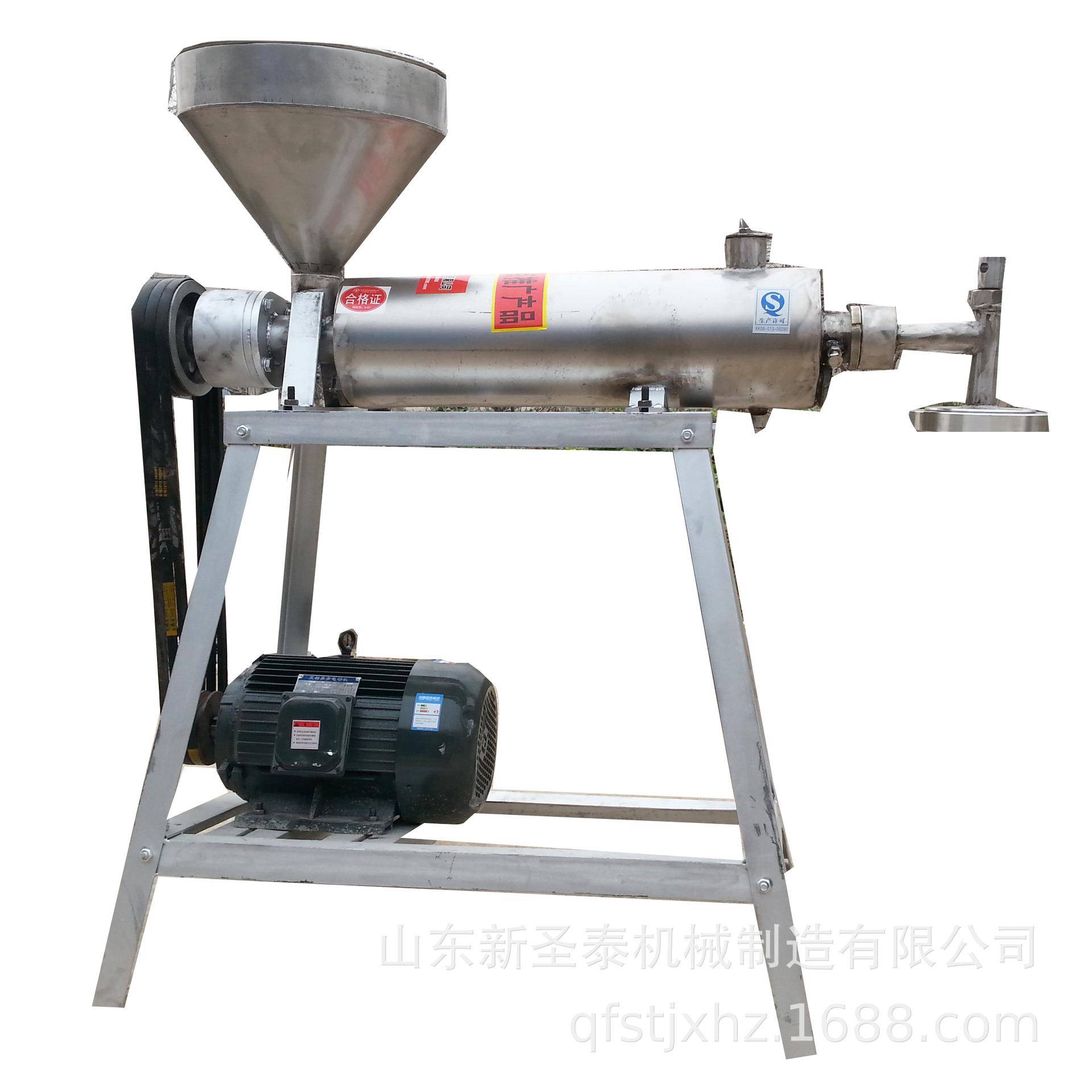 免冷冻粉条加工设备全自动免冷冻红薯粉条机工作视频新型粉丝机