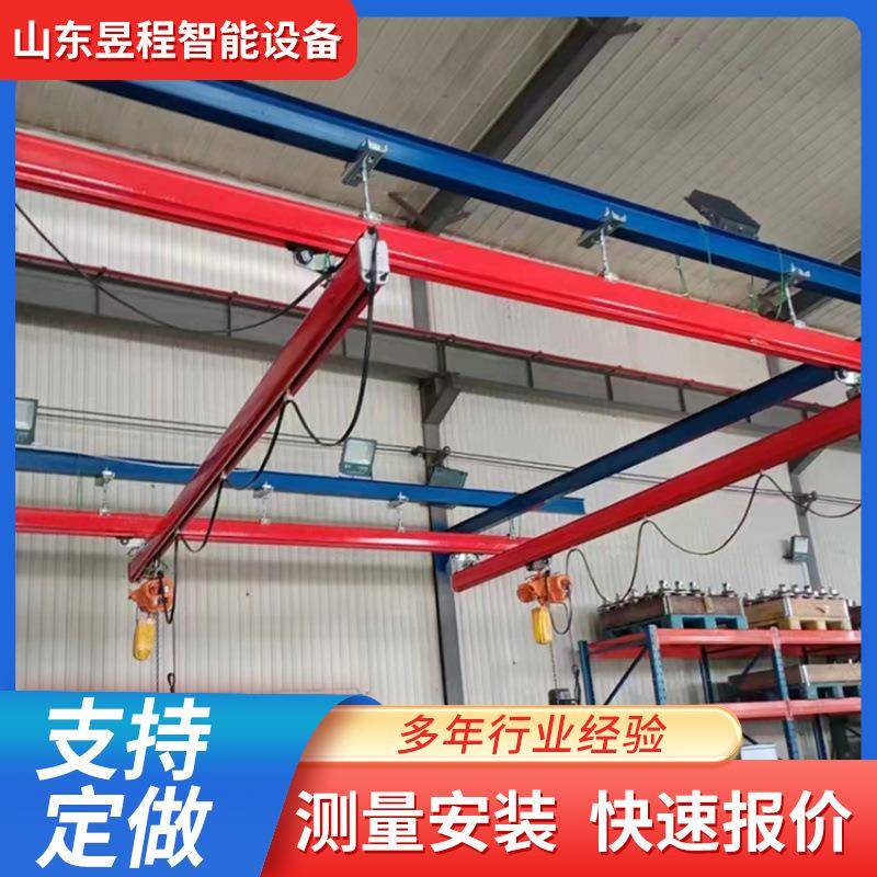 KBK起重机刚性轻型轨道悬挂自立组合式车间小型电动柔性吊起重机