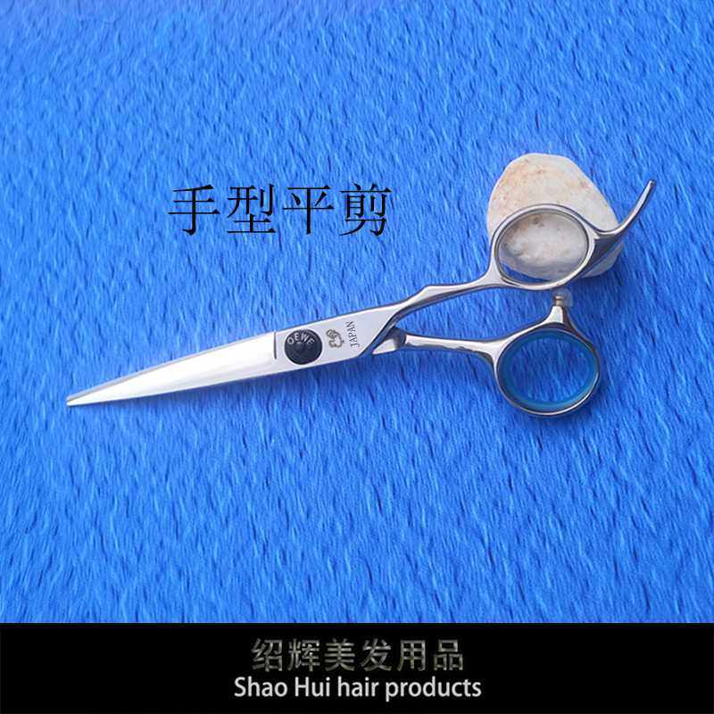 鸡牌爵士理发剪刀美发发型师打薄无痕牙剪去量大鱼骨专业,玩具/童车/益智/积木/模型,垂直悬浮玩具,淘宝优惠券,粉丝福利购,淘宝优惠卷