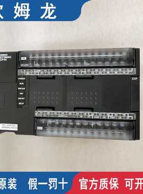 OMR欧PLC可编程控制器RS-422A/485选项板绝缘型CP1W-CIF12-V1