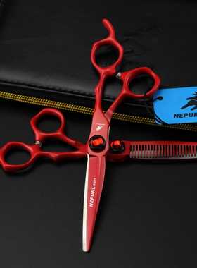 6.0寸红色FSG-02 水谷款 神行者  美发剪刀 理发剪 平剪 刘海剪