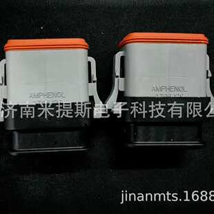 现货 Amphenol 优势库存 原装 SRGRY 安费诺AT06 12SA