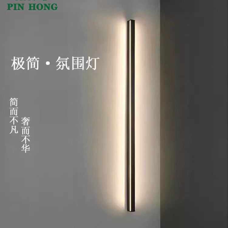 极简长条壁灯轻奢客厅简约玄关床头明装竖线走廊背景墙灯卧室灯具