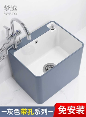 A10L北欧家用灰色洗拖把池槽阳台卫生间洗拖布池水槽陶瓷落地式地