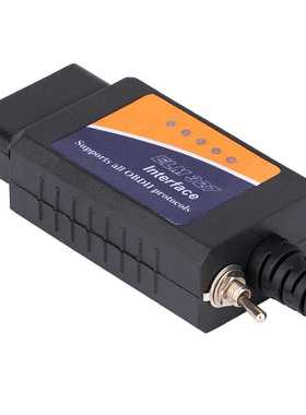 FORS-CAN USB Switch OBD  elmconfig with FTDI chip HS-MS CAN